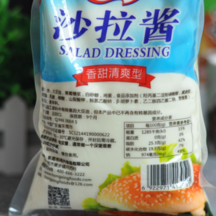 百利香甜清爽沙拉酱700g 鸡排烤肉拌饭 水果蔬菜寿司汉堡酱料图3