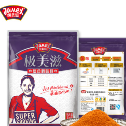 极美滋 新奥尔良烤鸡翅腌料(低辣)1kg 奥尔良烤鸡翅调料 烧烤料图3