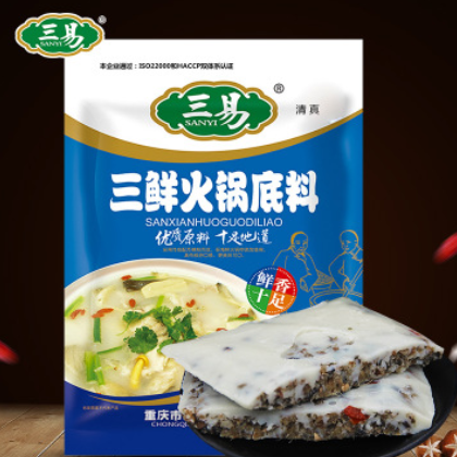 三鲜火锅底料重庆不辣牛油四川清汤煲汤家用菌汤鸳鸯锅150g