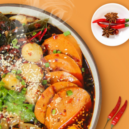 麻辣烫调料重庆特产麻辣香锅手工牛油火锅底料香辣串串香150g图2