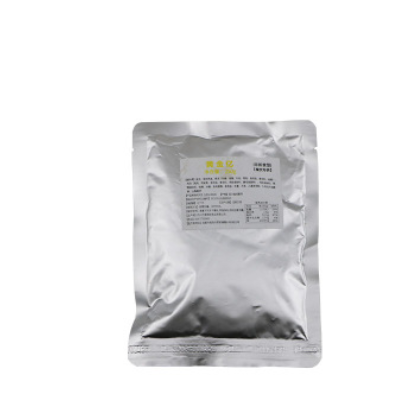 高汤鸡汤料调味品250g/袋 煲汤料米线汤底调味品图3
