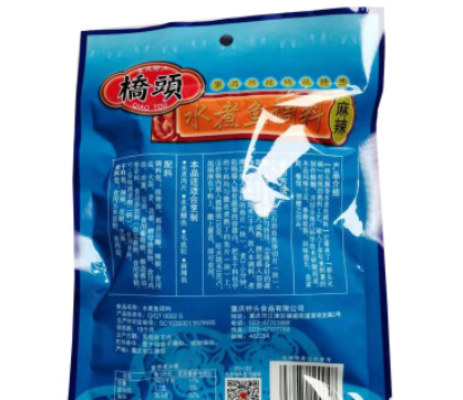 200g桥头麻辣水煮鱼调料×48包批发鱼调料麻辣鲜香现货供应图3