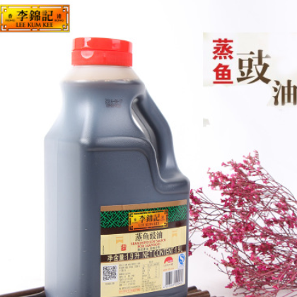 李锦记蒸鱼豉油1.9L大桶酱油调味品批发一件代发生抽海鲜凉拌炒菜