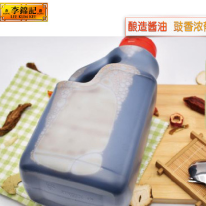 李锦记蒸鱼豉油1.9L大桶酱油调味品批发一件代发生抽海鲜凉拌炒菜图3