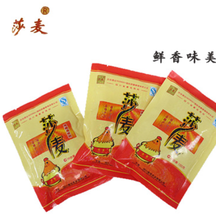 莎麦鸡精454g/袋 厨房调味料 三鲜鸡精炒菜 火锅餐馆味精调味品图2