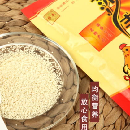 莎麦鸡精454g/袋 厨房调味料 三鲜鸡精炒菜 火锅餐馆味精调味品图3