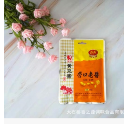 180克×10袋（包邮）香秀牌黄豆酱 营口大酱 开袋即食图2
