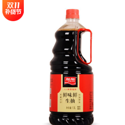 批发加加鲜味鲜生抽酱油1.9L厨房调味品凉拌蘸食炒菜调味酿造酱油图3