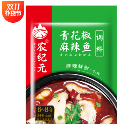 农纪元青花椒麻辣鱼216g/袋青椒麻辣重庆水煮活鱼水煮肉片调料图3
