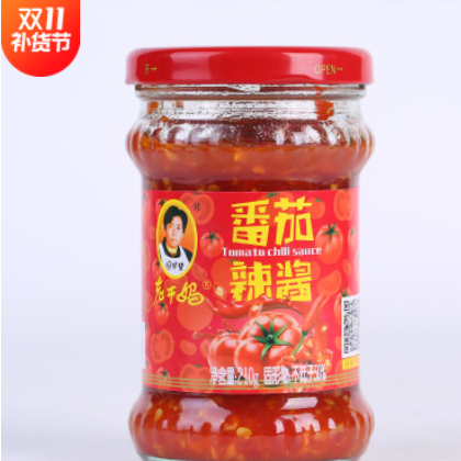老干妈番茄辣酱调味品番茄酱210g/瓶 下饭菜厨房老干妈番茄辣酱图1