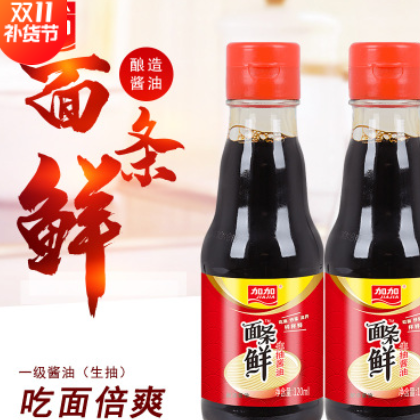 加加面条鲜酱油120ml小瓶装生抽酱油酿造酱油吃面凉拌炒菜图1