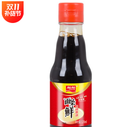 加加面条鲜酱油120ml小瓶装生抽酱油酿造酱油吃面凉拌炒菜图2