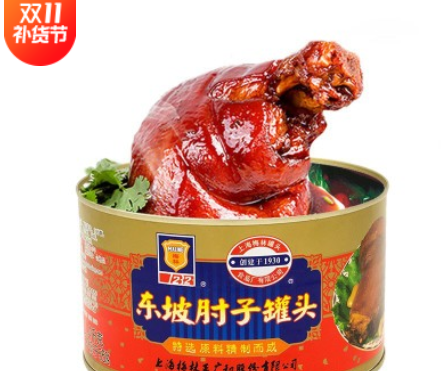 上海梅林东坡肘子罐头1.4kg*6罐熟食猪蹄髈猪脚红烧髈猪脚卤肉香图3