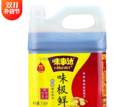 味事达味极鲜酱油380ml 760ml 1.6L 5L特级酿造非转基因大豆生抽图3