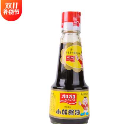 加加小加酱油 香甜儿童酱油食用调味品160ml/瓶 厨房调味加加酱油图3