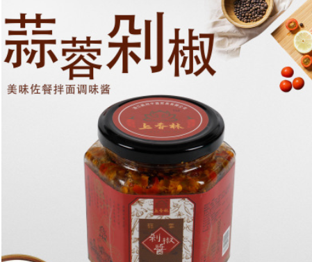 上香林特味360g农家双椒酱辣椒酱剁椒调味品辣酱调料拌面酱拌饭酱图2