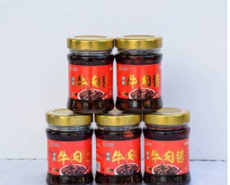 厂家批发辣椒酱 牛肉酱调味酱香辣酱210g/瓶OEM代工 拌面下饭酱图2