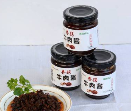 厂家货源批发香菇牛肉酱 调味品蘸料香菇牛肉酱175/g图3