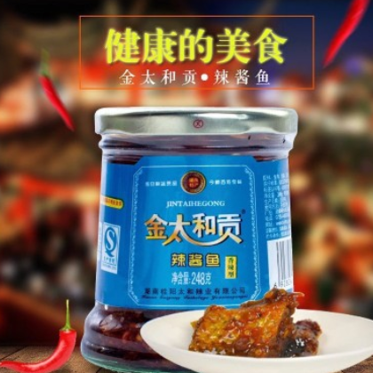 湖南郴州特产桂阳金太和贡坛子肉 太和鸭太和贡辣坛子鱼 248gX2瓶图3