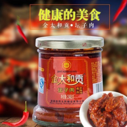 湖南郴州特产桂阳金太和贡坛子肉 太和鸭太和贡辣坛子鱼 248gX2瓶图2