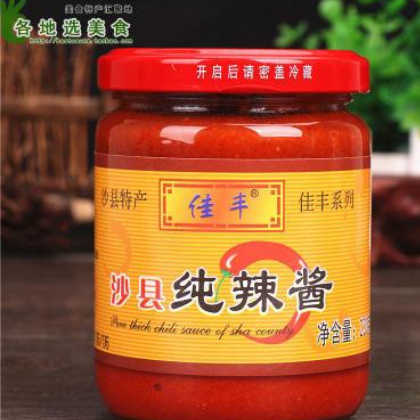 佳丰纯辣椒酱230g*2瓶装沙县小吃调料拌面拌饭酱下饭菜香辣酱图2