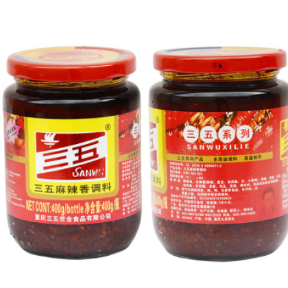 三五麻辣酱重庆麻辣香调料400g*2瓶四川特产麻辣鲜下饭拌酱香辣酱图2