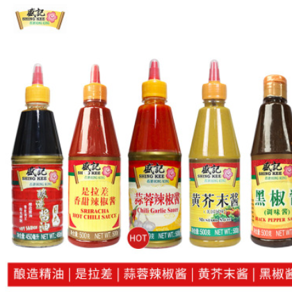 盛记 是拉差/泰式甜辣酱/辣椒酱/番茄沙司/酱油/海鲜酱 8款可选3图3