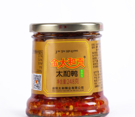 金太和贡桂阳坛子肉湖南郴州特产五花瘦肉鱼太和鸭香辣下饭菜贡辣图3