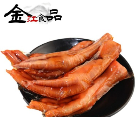 麦德佳脆皮鸡爪35g*50包香辣酱香酸辣整箱卤味五香凤爪零食小包装图2