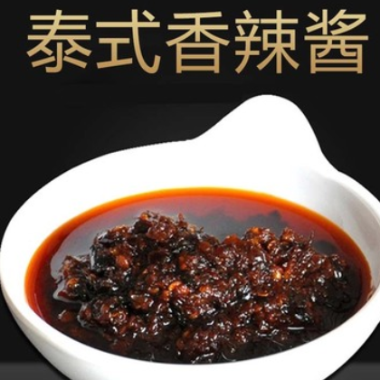 泰将鲜椒香辣酱手抓饼酱料火锅拌饭油炸铁板烧凉拌菜调料厂家批发图3