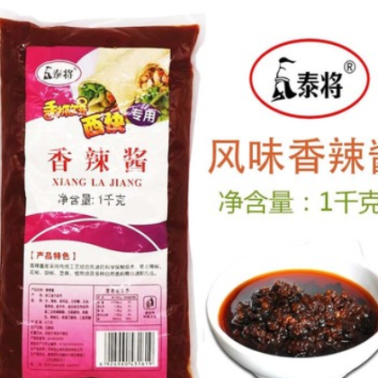 泰将鲜椒香辣酱手抓饼酱料火锅拌饭油炸铁板烧凉拌菜调料厂家批发图2