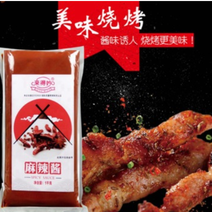 来得妙麻辣烫食材底料手撕饼专用烤肉拌饭拌面四川口味调味品商用图2