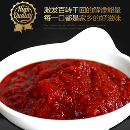 飞虎蒜蓉辣酱烧烤鱿鱼烤肉拌饭火锅蘸料辣椒酱拌面酱调味酱图2