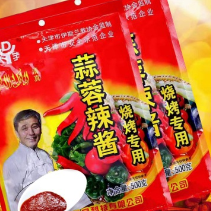蒜蓉辣烧烤专用酱调味酱辣椒酱蒜蓉酱拌饭酱烤肉酱烧烤酱500克*24图2