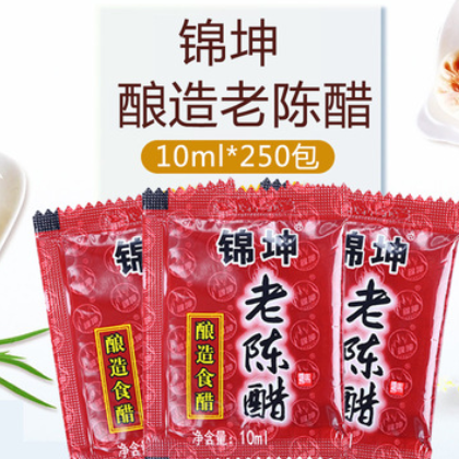 锦坤小醋包250包4度袋装食用黑醋凉拌山西老陈醋外卖定制加工fda图1