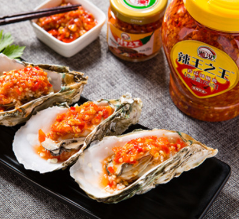湖南辣酱株洲汝城湘汝拉王之王农家自制剁辣椒下饭菜香蒜辣椒酱图3