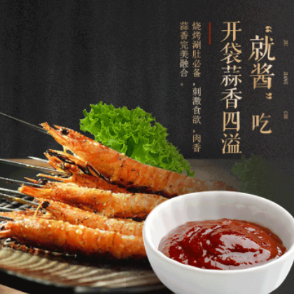 大桶蒜蓉破损5斤天津辣酱包赔2500g/桶烧烤蒜蓉辣椒酱烤包装包邮图2