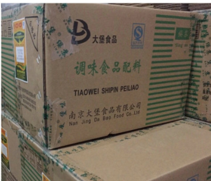 厂家批发 香辣风味酱 拌面下饭酱辣椒酱 商用炒菜火锅底料调味料图2