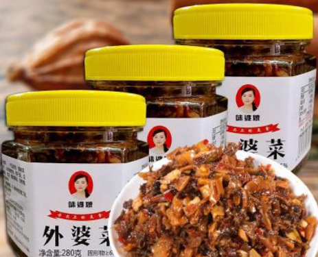 湖南特产下饭菜香辣外婆菜 二瓶560克自制农家咸菜瓶装泡菜酱菜图1