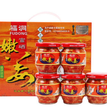 福洞嫩姜礼盒装 腌制仔姜姜子富硒仔姜江永永州湖南特产下饭菜图3