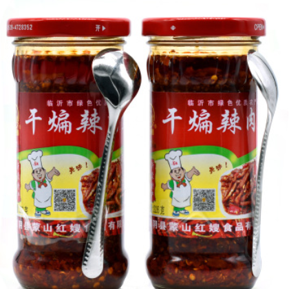干煸辣肉丝3瓶山东沂蒙山特产金嫂辣椒酱香辣肉酱下饭菜拌饭拌面图3