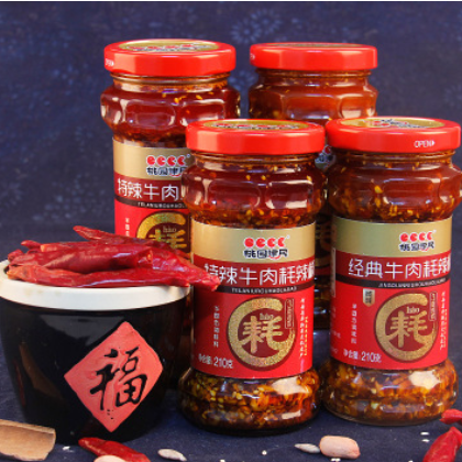 牛肉耗辣椒酱 下饭菜调料拌面酱花生酱 特辣微辣4瓶组合图3