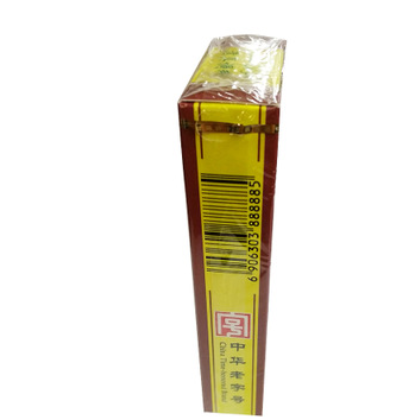 调味香料45g王守义十三香图3