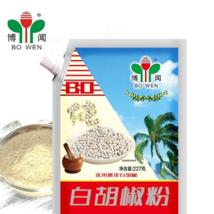 博闻白胡椒粉227g*10 烧烤牛排羊排海鲜 撒料调味料