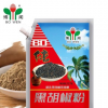 博闻黑胡椒粉227g*10 烧烤牛排羊排烤肉 海鲜调料 撒料