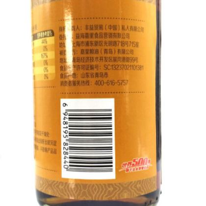 益海嘉里金龙鱼海皇牌纯芝麻油400ml*12图3