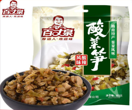 百丈泉 江西特产酸菜笋80g*5包 老坛酸菜竹笋开袋即食下饭菜