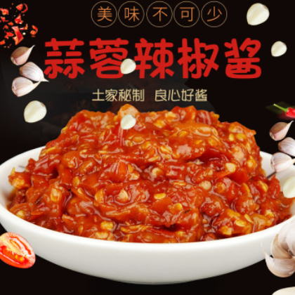 下饭菜拌饭蒜蓉辣酱仔姜辣酱萝卜干下饭酱拌面酱组合290g1罐3罐图3