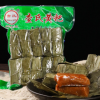 四川宜宾特产竹叶糕小黄粑 查氏黄巴糯米粑粑小吃10个糕竹叶包