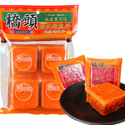 桥头小火锅底料360g 重庆单人份小块独立小包装火锅料图3